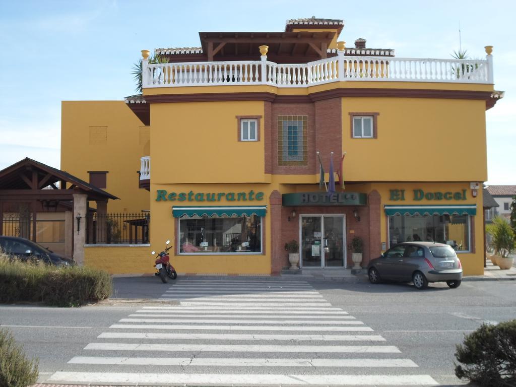 Hotel El Doncel Атарфе Экстерьер фото
