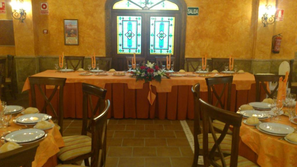 Hotel El Doncel Атарфе Экстерьер фото