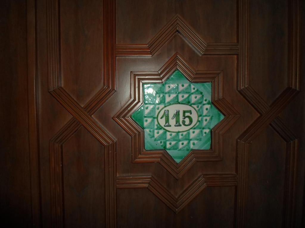 Hotel El Doncel Атарфе Экстерьер фото